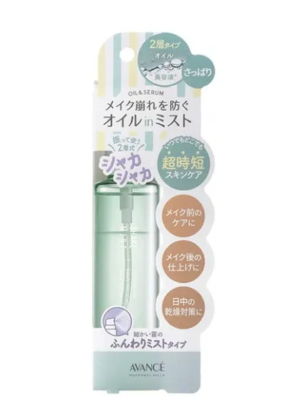 AVANCE Shake Mist (Freshly type)
