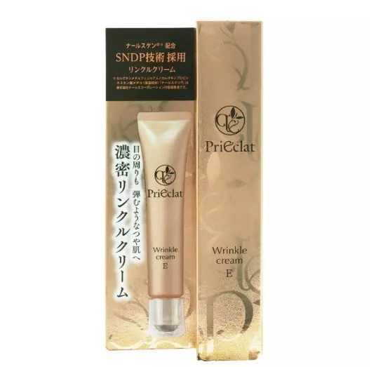 PRIECLAT WRINLLE CREAM E
