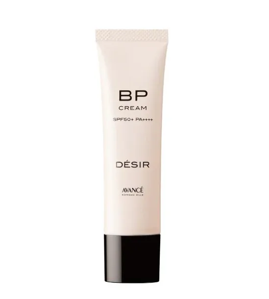 Platinum Label Wrinkle White BB Cream