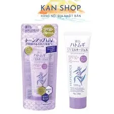 Reihaku HATOMUGI Tone-Up UV Milky Gel SPF50+ PA++++ Lavender Tube Type　70g — additional photo