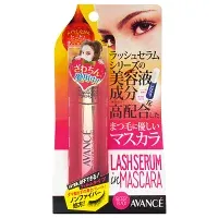 S SELECT Avance Lash Serum in Mascara