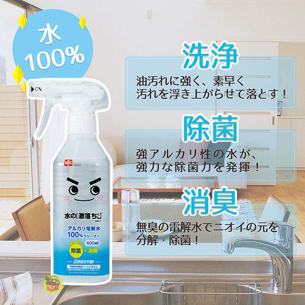 [Gekiochi] Alkaline Cleaning Water 400 Ml — additional photo