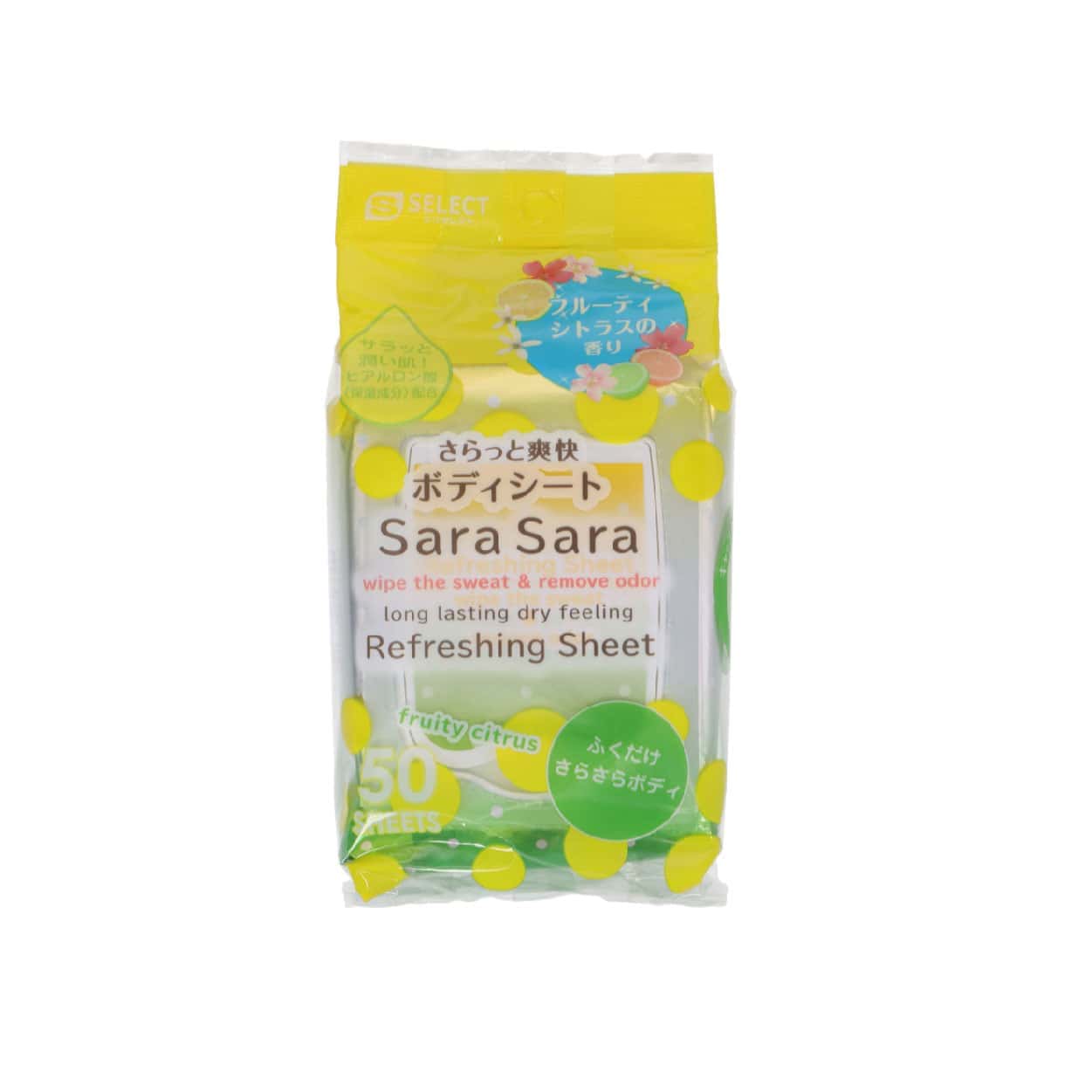 S SELECT SARASARA SMOOTH & REFRESHING SHEET ICE FLORAL SOAP 50SHEETS — additional photo