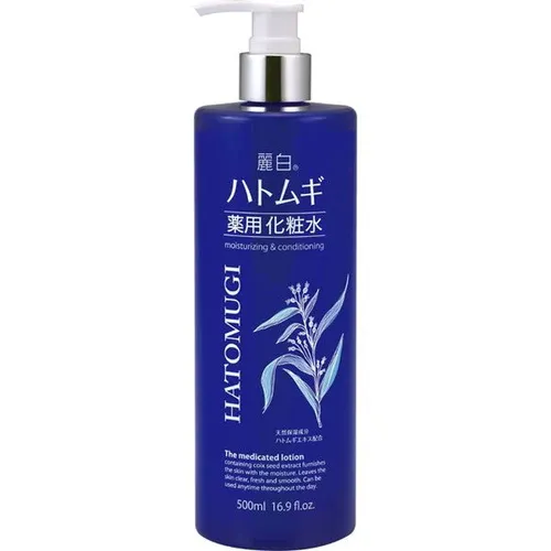 S SELECT Reihaku HATOMUGI Medicated Lotion　500ml