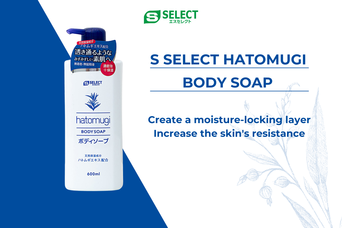S SELECT Hatomugi Body Soap — additional photo