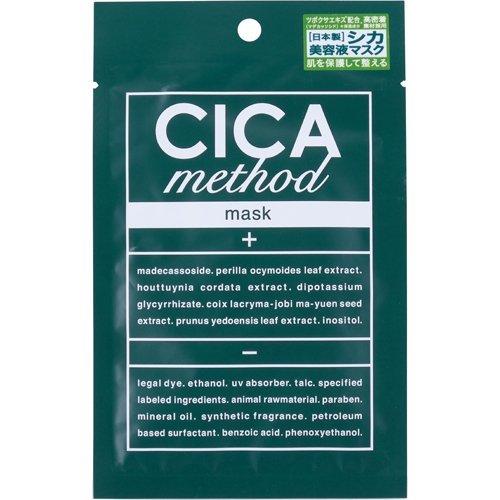 S SELECT Cica Method Mask 1Sheet