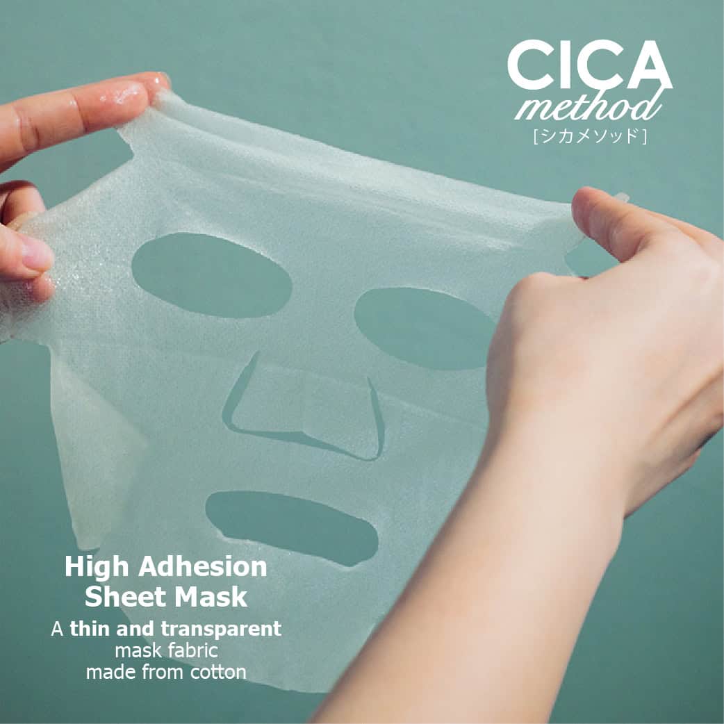 Cica Method Mask(Entering Three Pieces) 3Sheets — additional photo