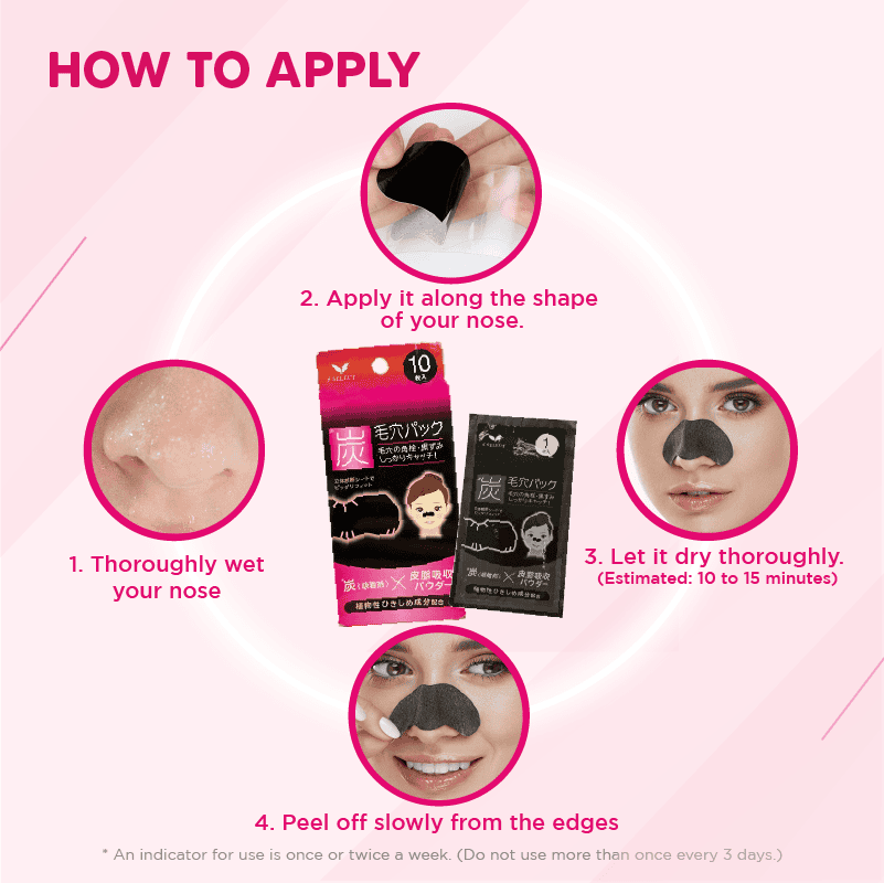 S-Select Charcoal Combination Pore Pack — additional photo