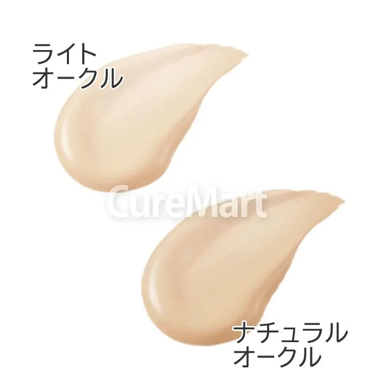 EVERYYOU Long Fit BBCream Light Ocher — additional photo