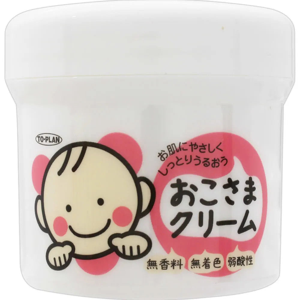 OKOSAMA Peach Leaf Lotion for Children 200ml