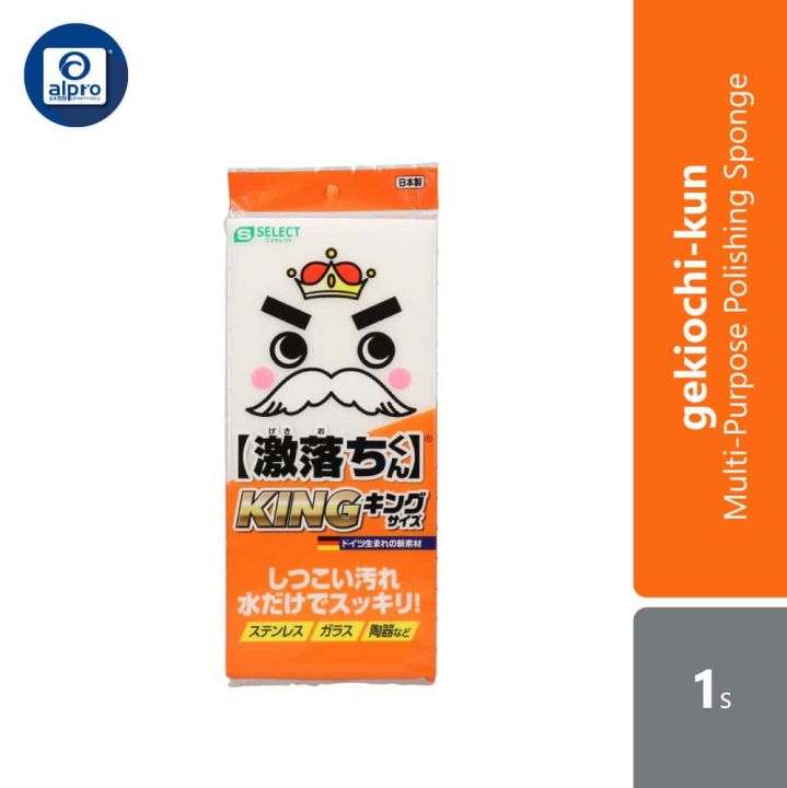 S SELECT S-Select Gekiochi King