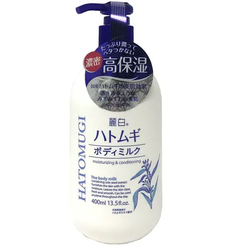 S SELECT Reihaku HATOMUGI Body Milk　400ml