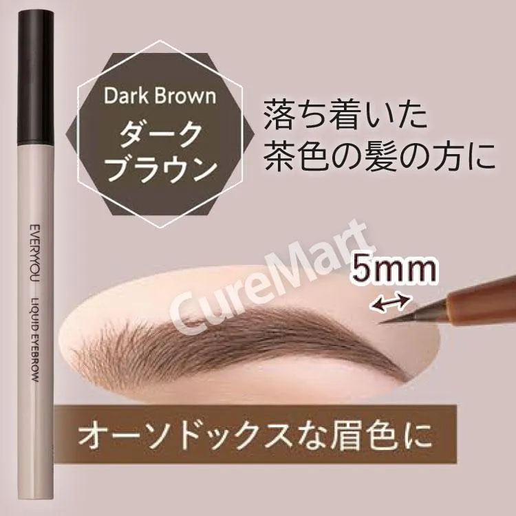EVERYYOU Long Lasting Liquid Eyebrow Dark Brown — additional photo