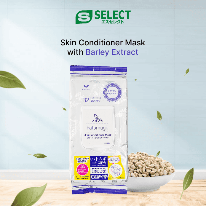 S Select Hatomugi Skin Conditioner Facial Mask 32s | With Moisturizing Barley Extract — additional photo