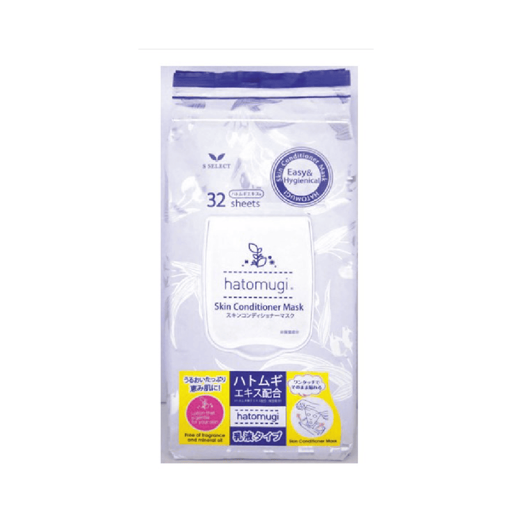 S Select Hatomugi Skin Conditioner Facial Mask 32s | With Moisturizing Barley Extract — additional photo