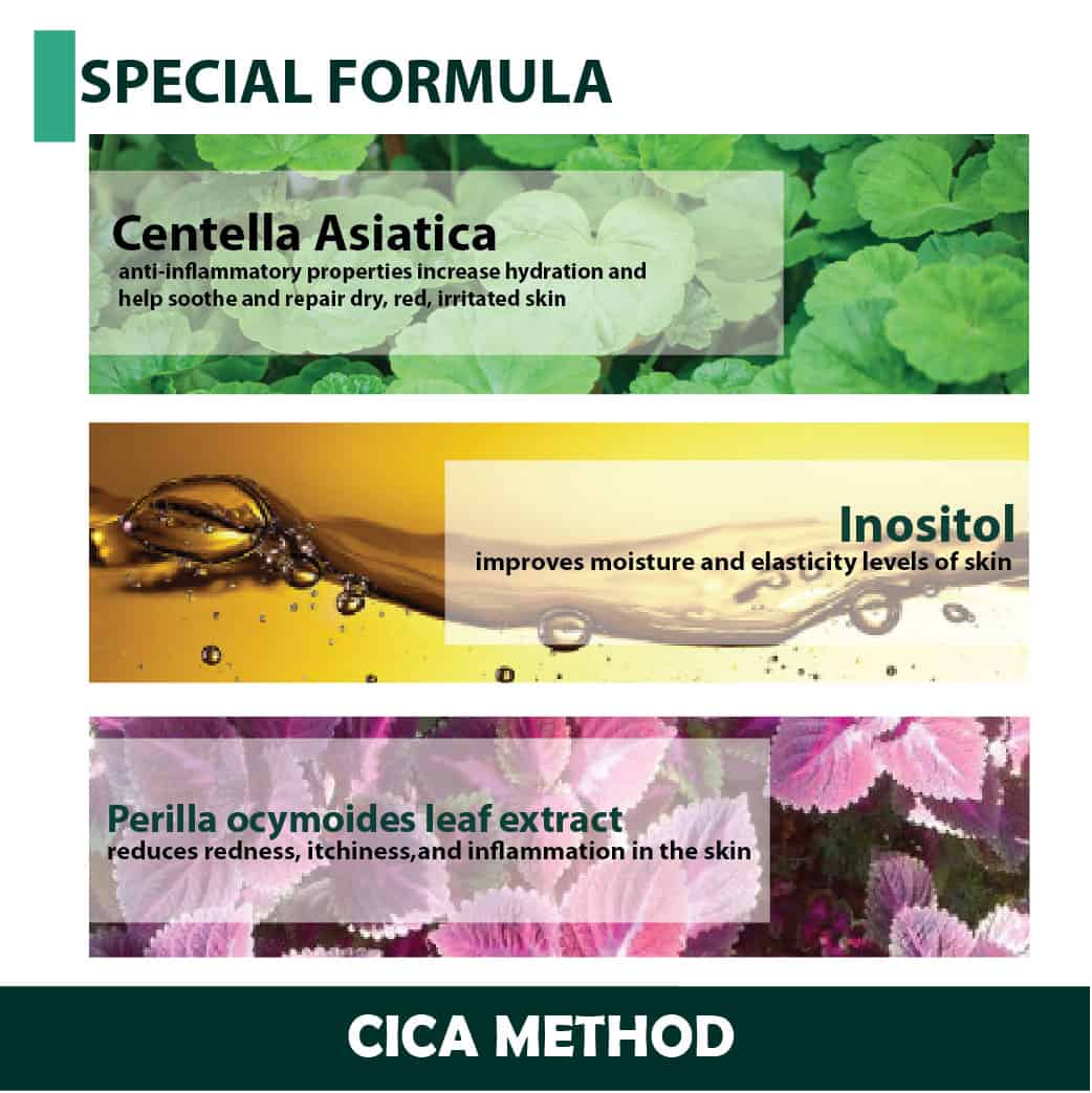 CICA method CREAM 50g — additional photo