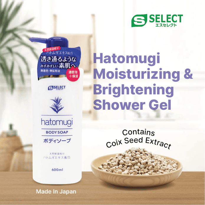 S SELECT HATOMUGI BODY SOAP — additional photo