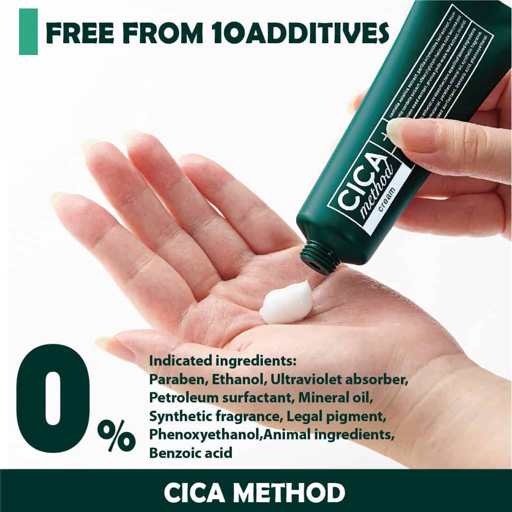 CICA method CREAM 50g — additional photo