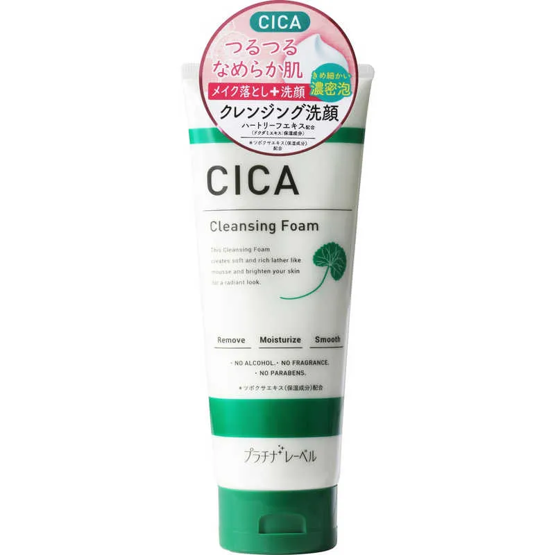 PLATINUM LABEL CICA Cleansing Foam — additional photo