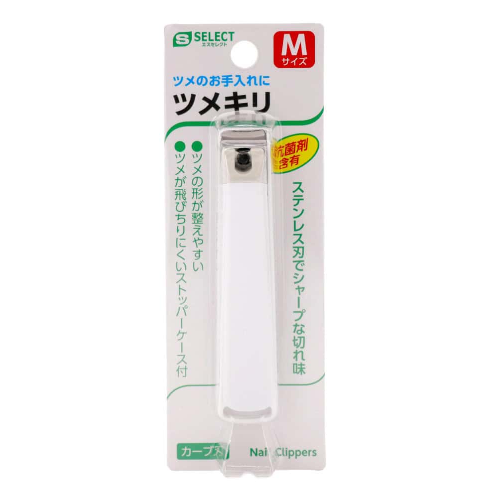 S Select Nail Clippers M