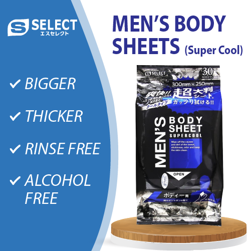 S Select Mens Body Sheet Supercool — additional photo