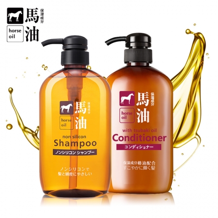 S SELECT Horse Oil Shampoo / Conditioner 600Ml