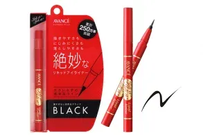 S SELECT Avance Joli et Joli et Liquid Eyeliner Black