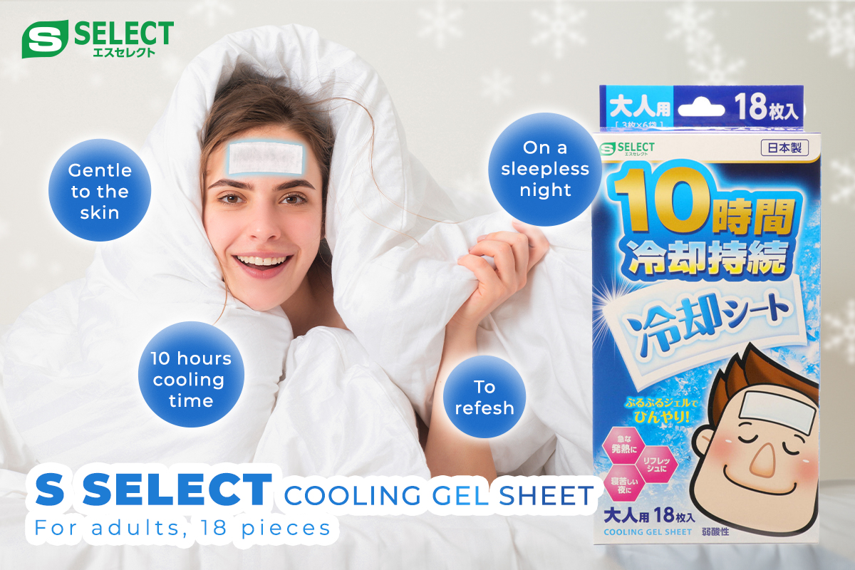 S Select Cooling Gel Sheet (For Adults) — additional photo