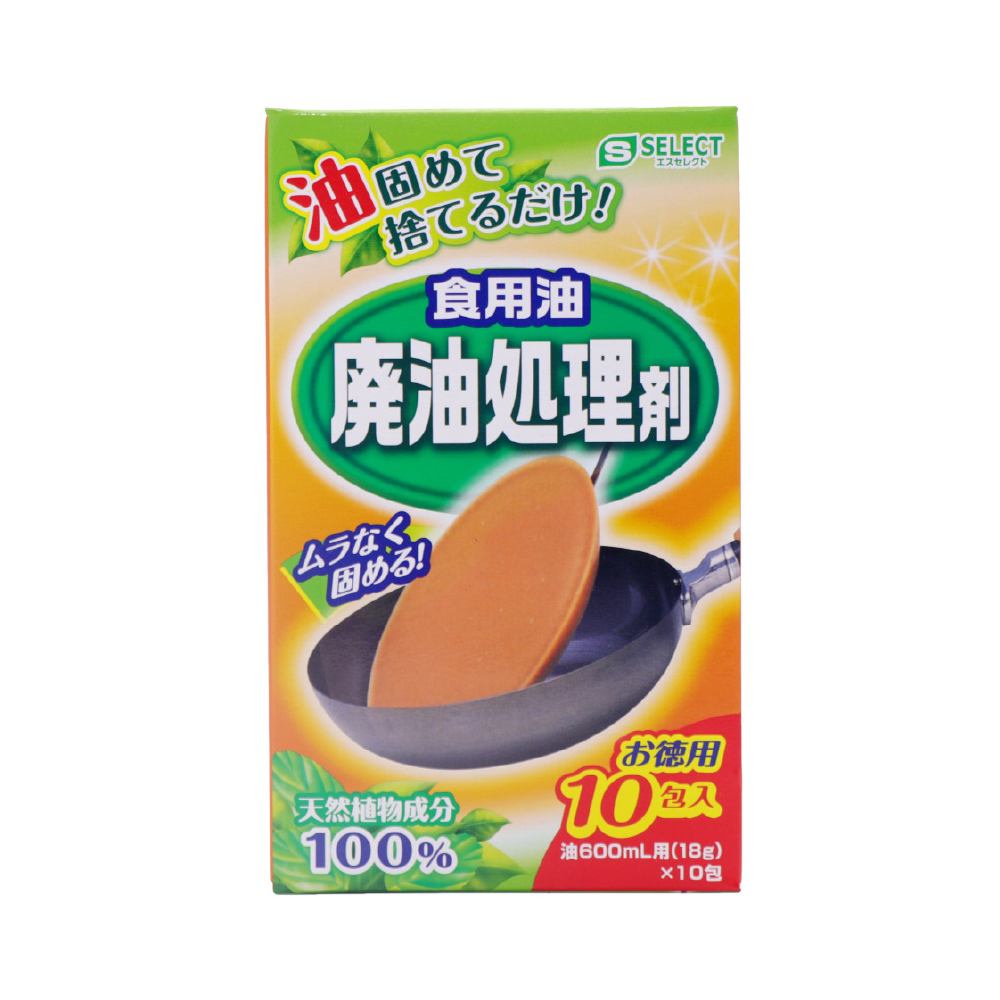 S SELECT COOKING OIL WASTE OIL TREATMENT AGENT — additional photo