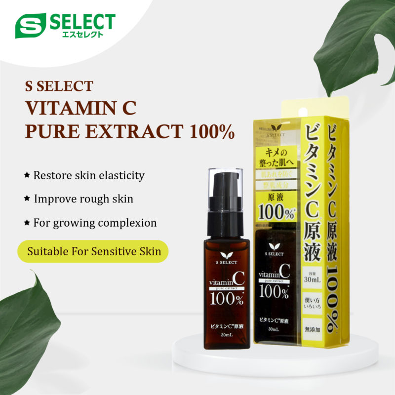 S Select Vitamin C Pure Extract 100% (30ml) — additional photo