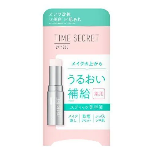 S SELECT TIME SECRET MEDICINAL DAY ESSENCE BALM