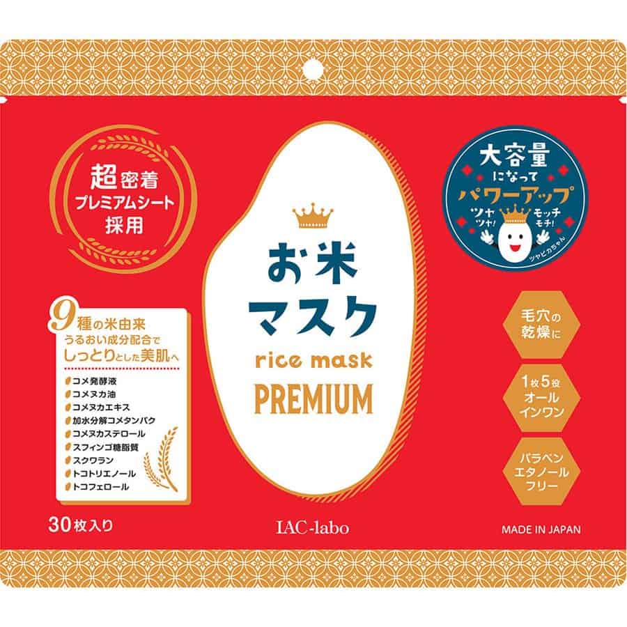 S SELECT S-Labo Rice Mask 30P