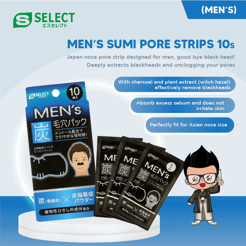 S-Select Men'S Charcoal Pore Pack — additional photo