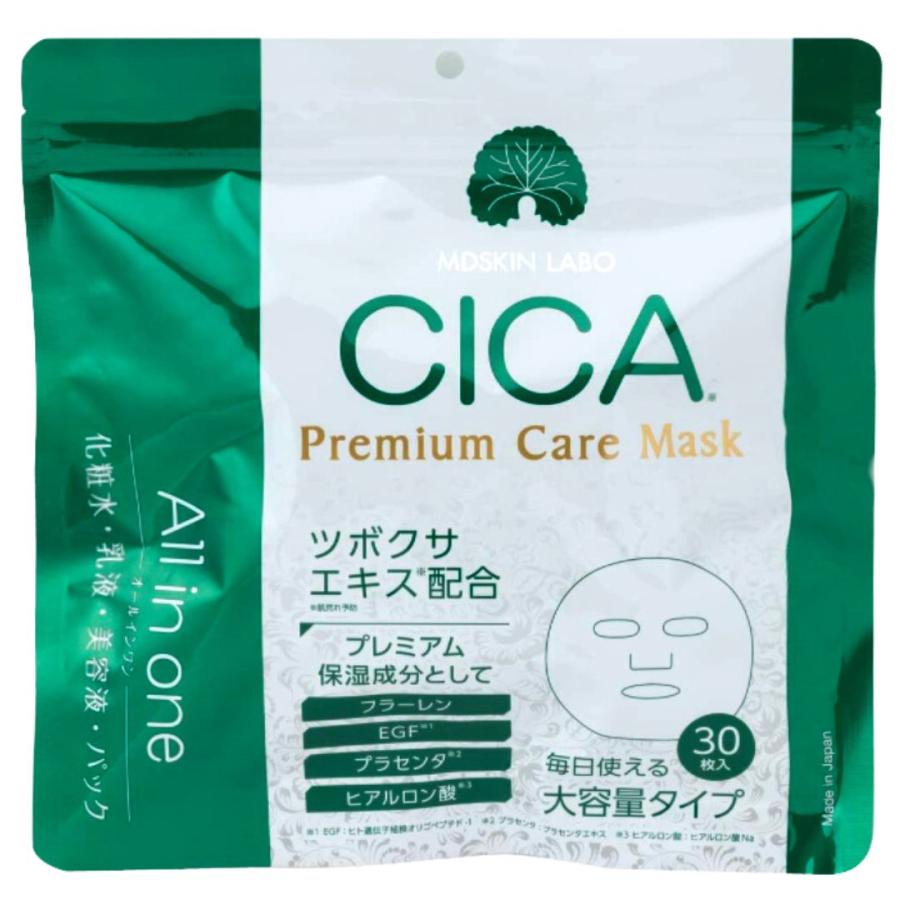 S SELECT Mdskin Cica Premium Care Mask 30P