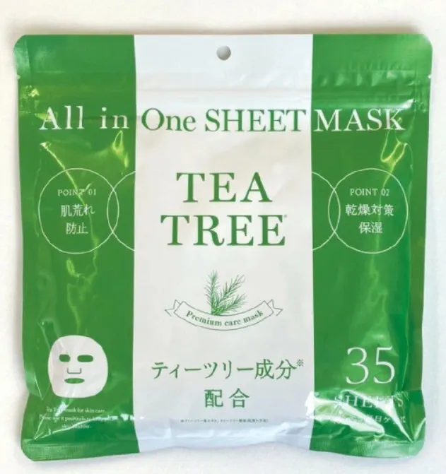 S SELECT All In One Sheet Mask Tea Tree 35P
