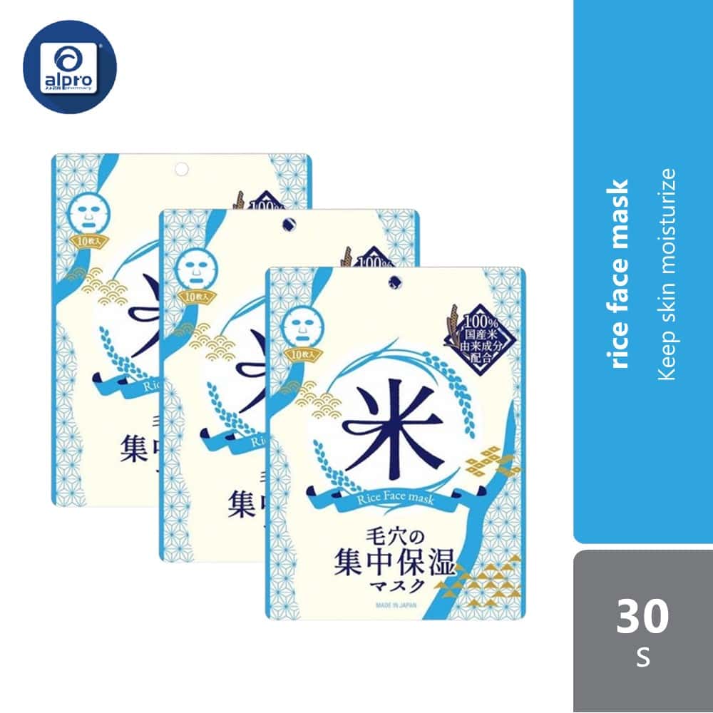 S SELECT Iac-Labo Rice Mask Premium 30P