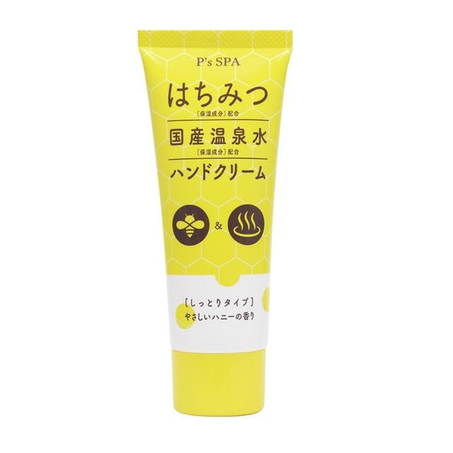 S SELECT P'S Spa Honey Hand Cream 60G