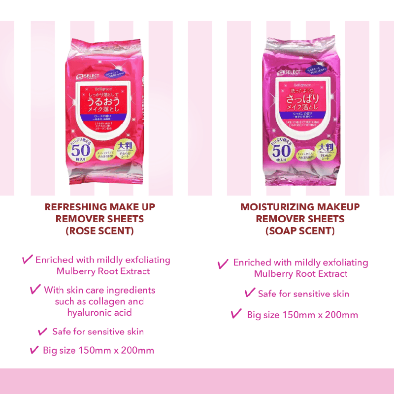 S SELECT MAKE UP REMOVER SHEET MOIST S — additional photo