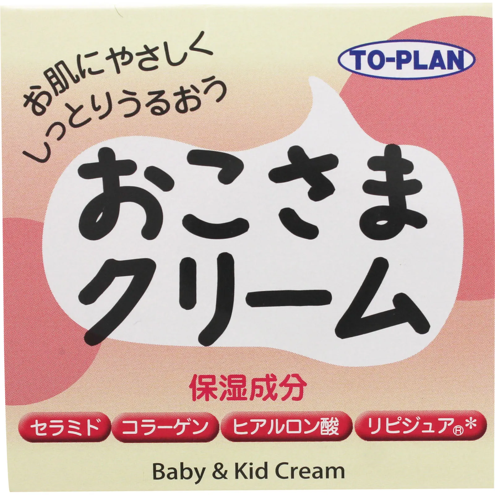 OKOSAMA Peach Leaf Lotion for Children 200ml — additional photo