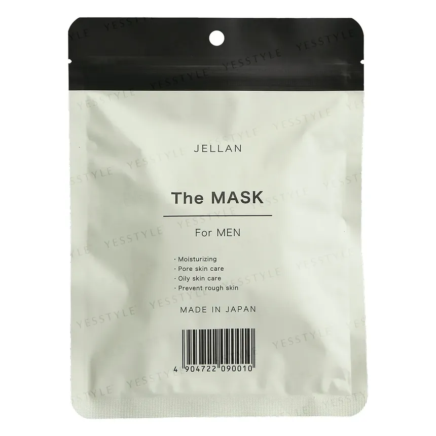 Jellan The Mask — additional photo