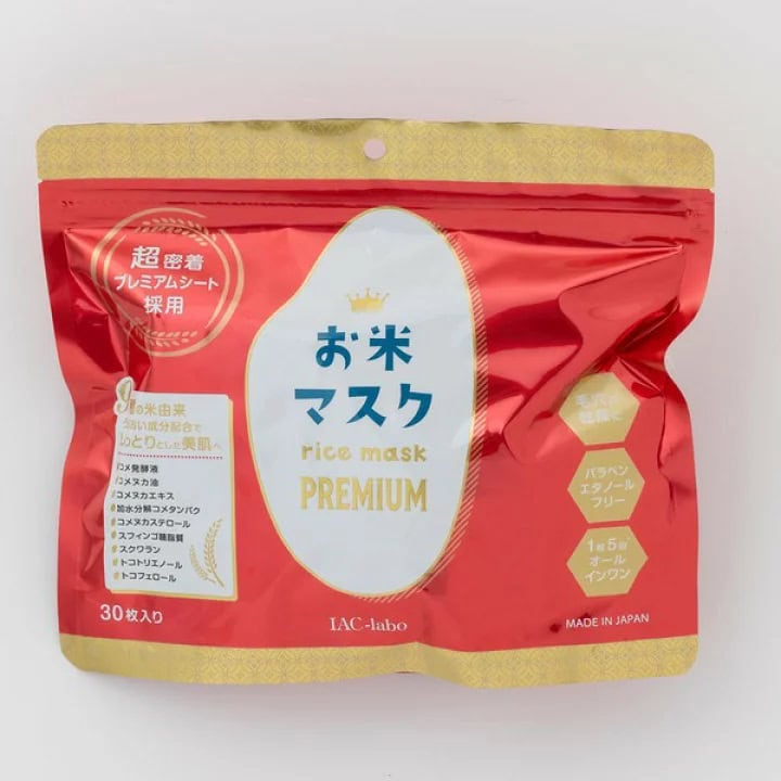 S-Labo Rice Mask 30P — additional photo