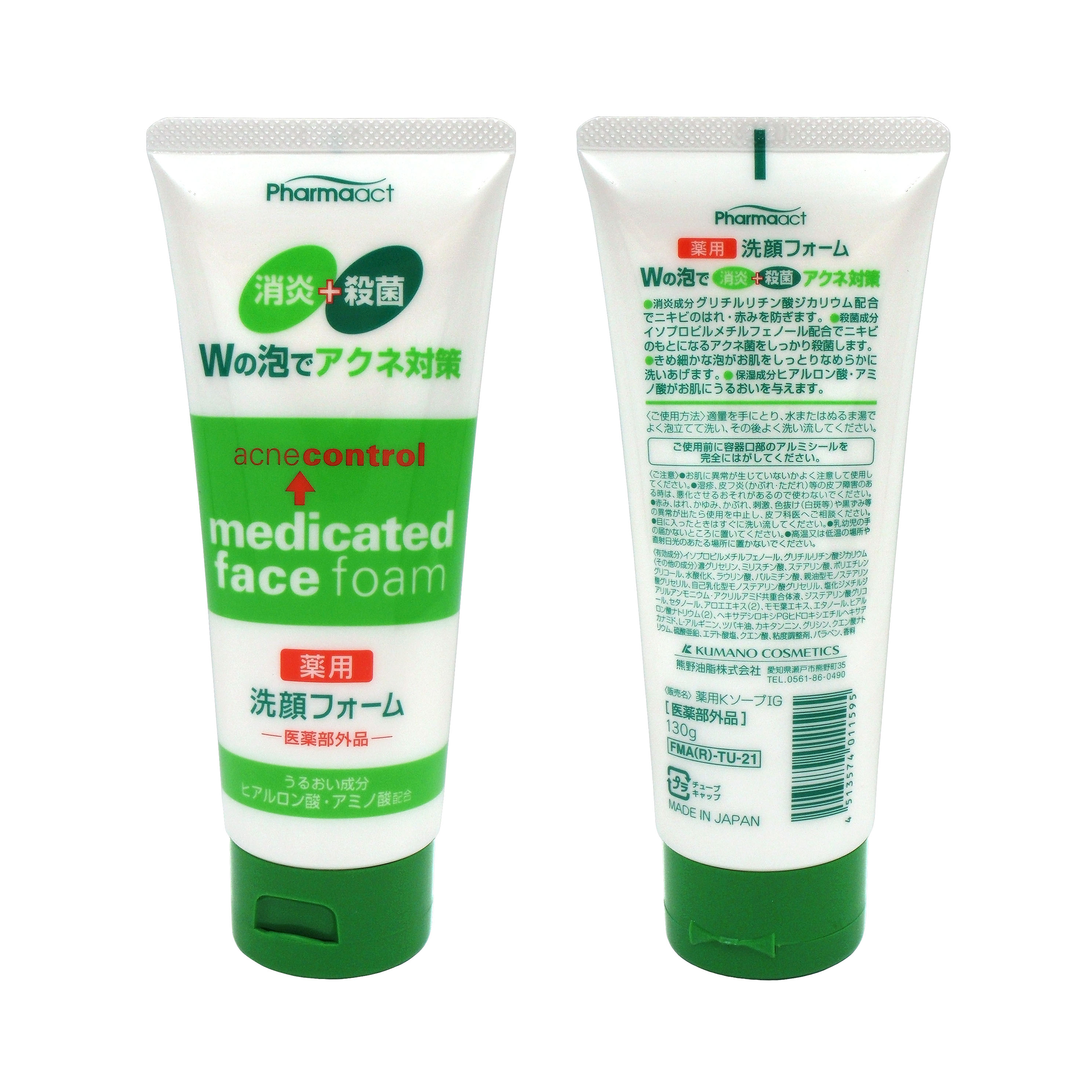 S SELECT Pharmaact Acnecontrol Medicated Facial Foam 130G