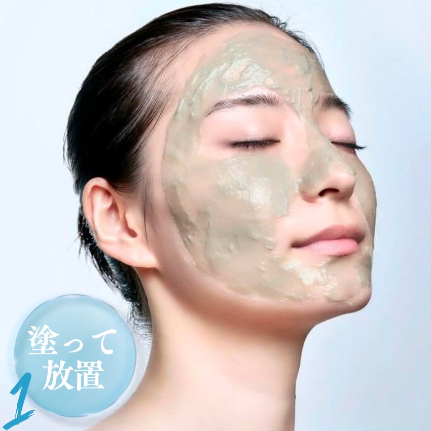 HADA method retinopair peeling gel 120g — additional photo