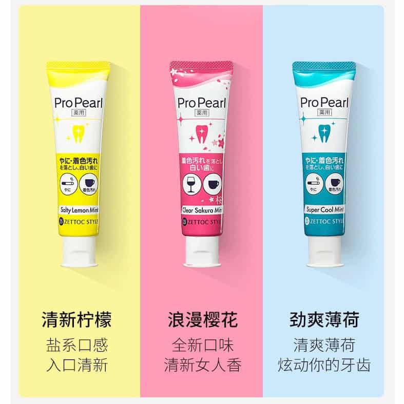 S SELECT Propearl Toothpaste Salty Lemon Mint 100 G