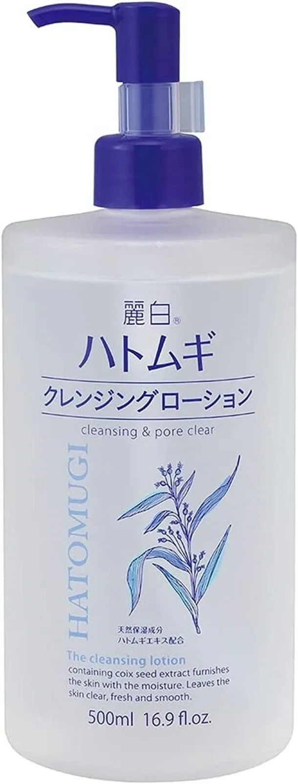 S SELECT Reihaku Hatomugi Cleansing Lotion 500ml