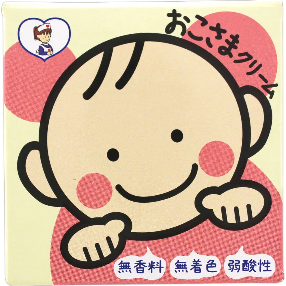 OKOSAMA Peach Leaf Lotion for Children 200ml — additional photo