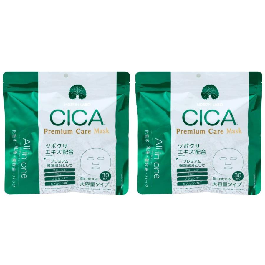 Mdskin Cica Premium Care Mask 30P — additional photo