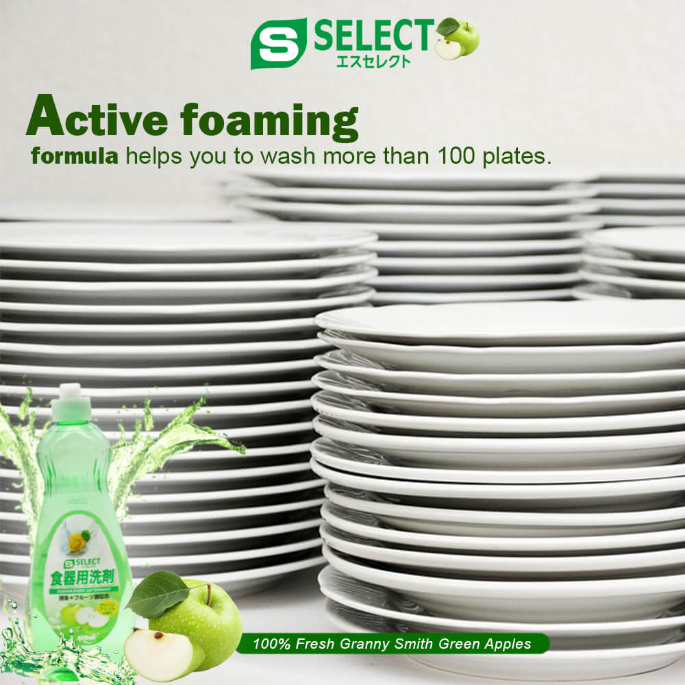 S Select Detergent For Tableware (Green Apple) — additional photo