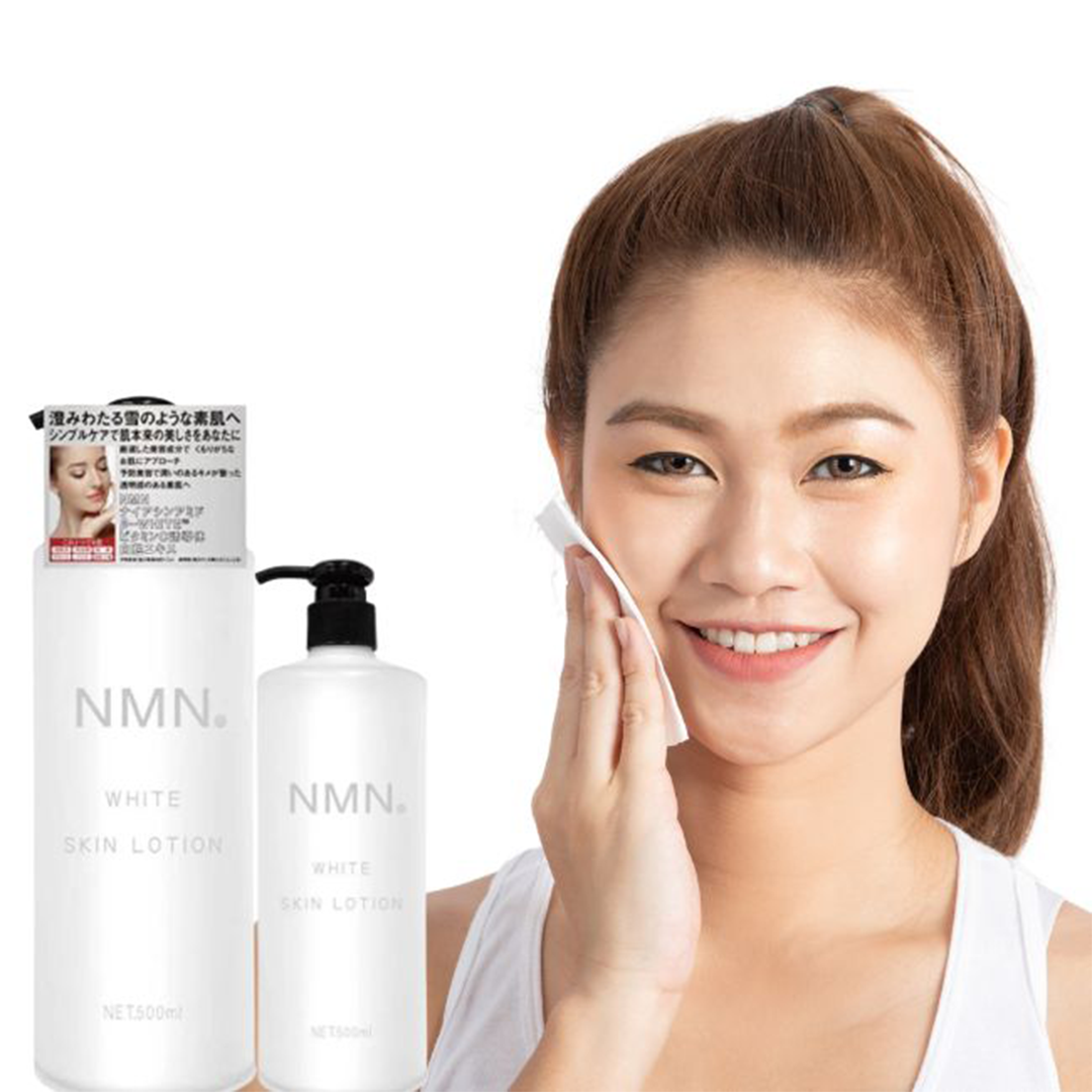 Nmn White Skin Lotion 500Ml — additional photo