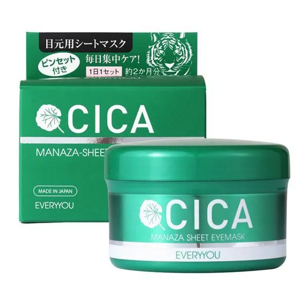 EVEVRYYOU CICA Sheet Eye Mask — additional photo